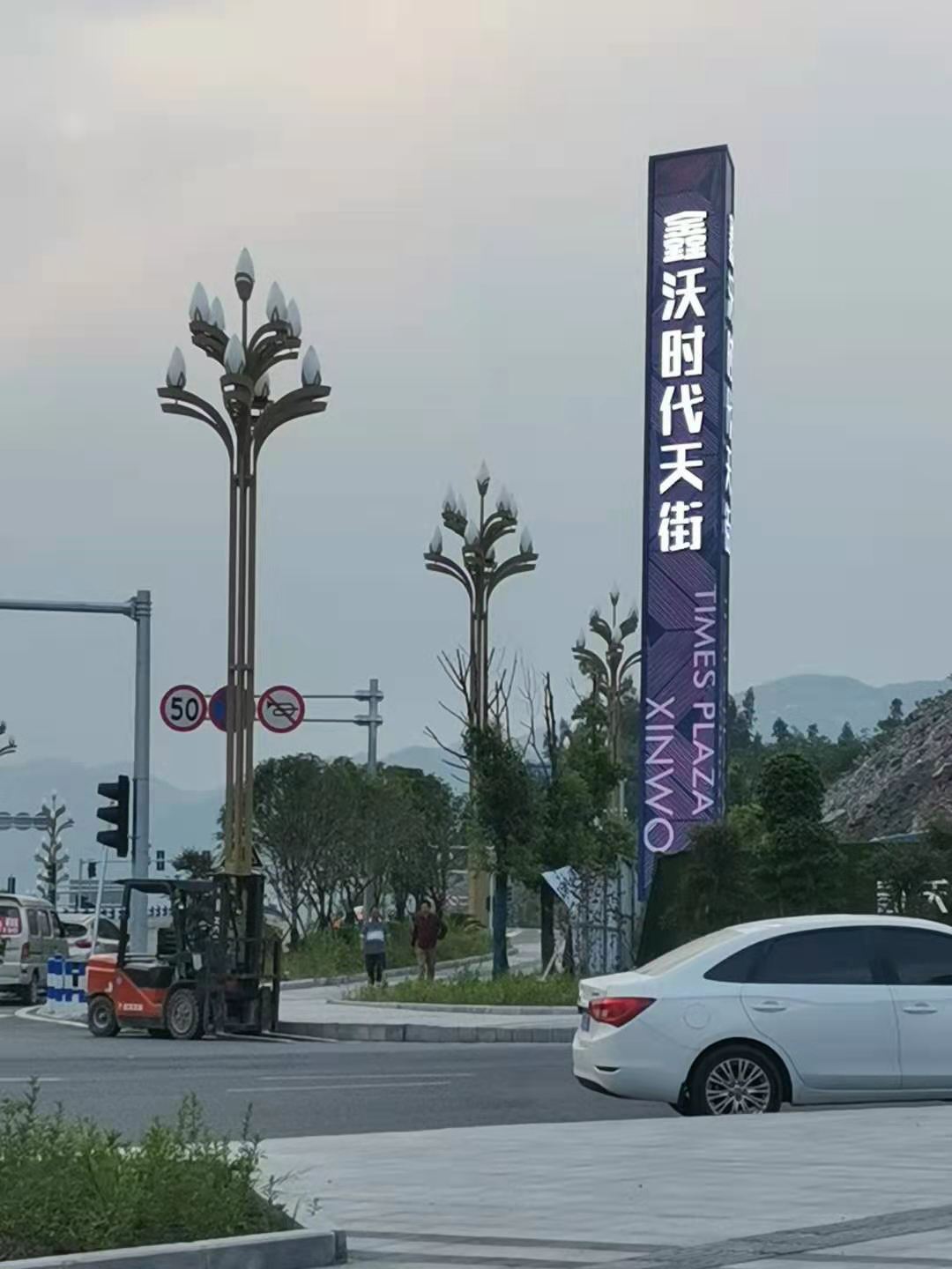精神堡垒系列