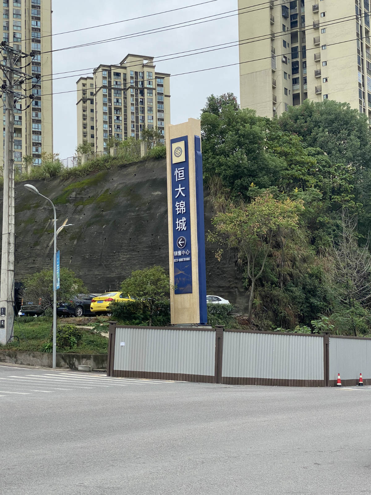 精神堡垒系列