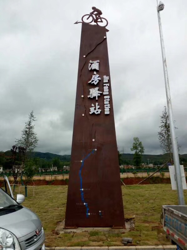 精神堡垒系列